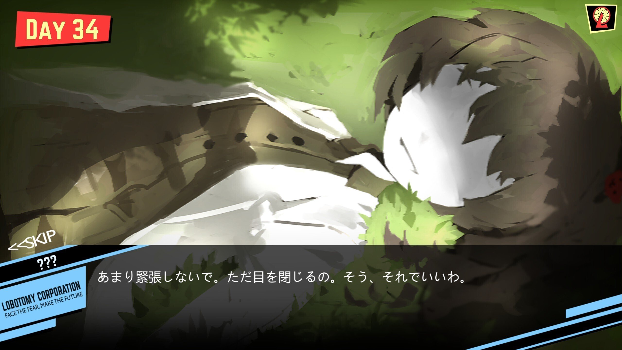 Lobotomy Corporation』管理人復職記録17【不定期プレイ記録