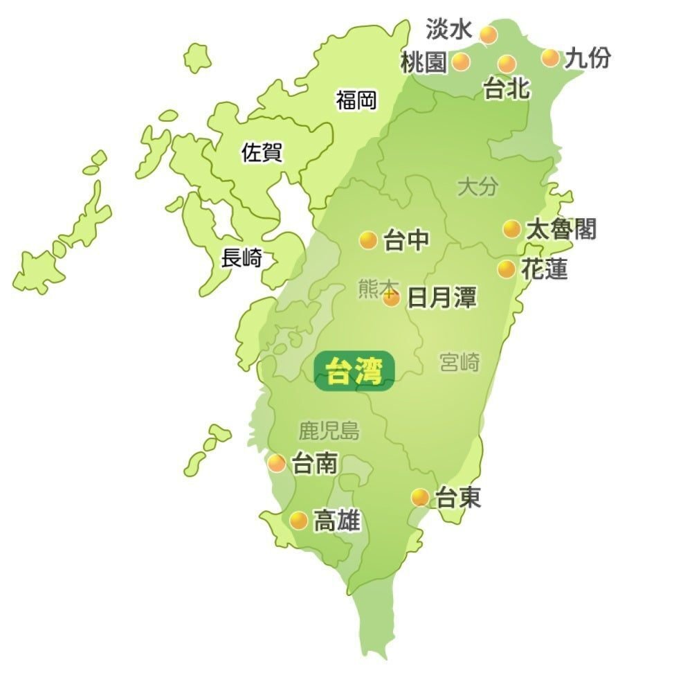 台湾人pgさん社員紹介 台湾基本情報 台湾クラウドファンディング実績 オープン社内報 Hallelujah Inc オープン社内報 Note 台湾人pgさん社員紹介 台湾基本情報 台湾クラウドファンディング実績 オープン社内報 Hallelujah Inc オープン社内報 Note