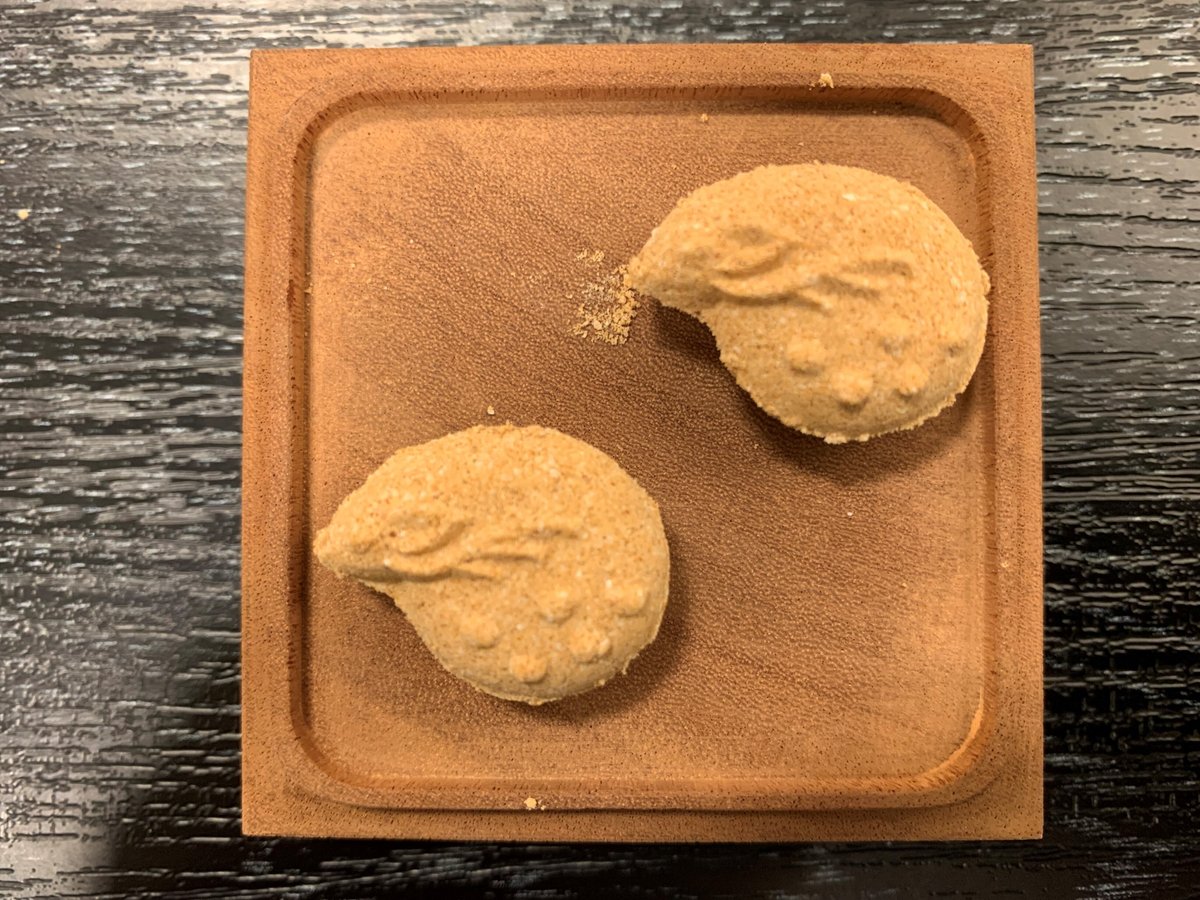樫口 