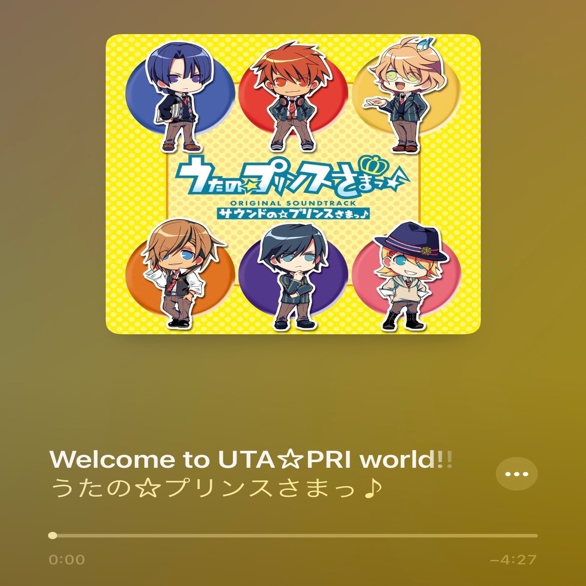 Welcome To Uta Pri World の話 Yuki Note