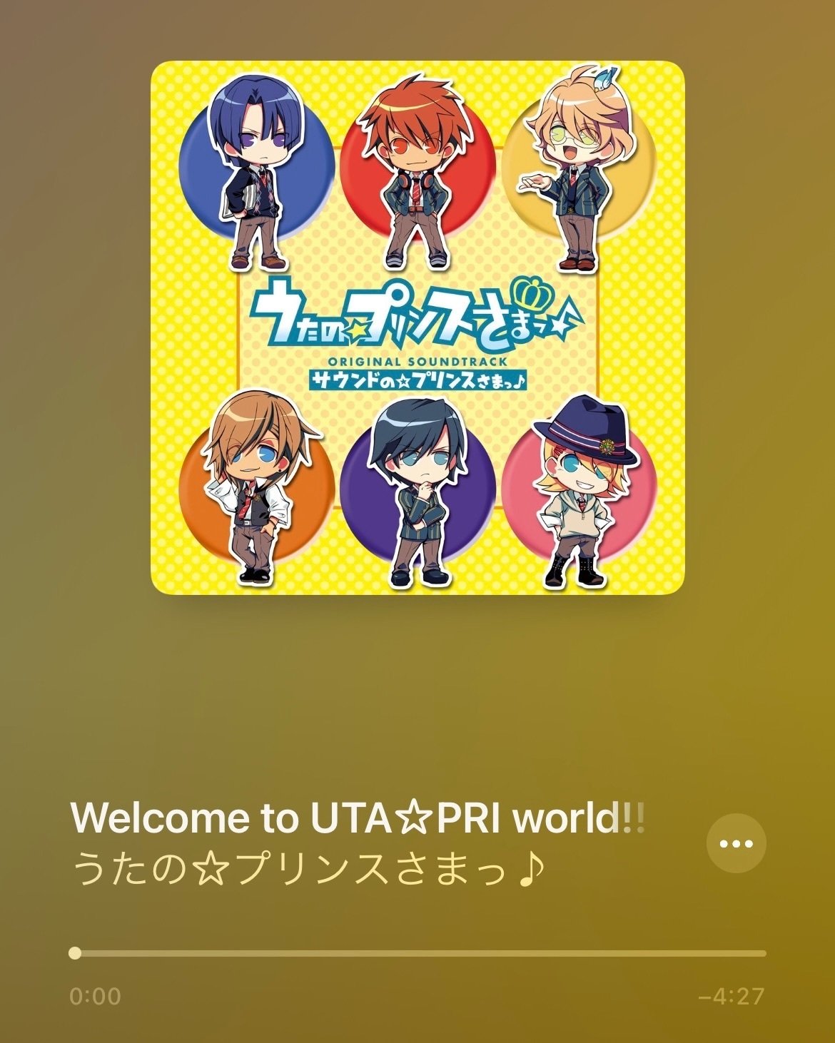 Welcome To Uta Pri World の話 Yuki Note Welcome To Uta Pri World の話 Yuki Note