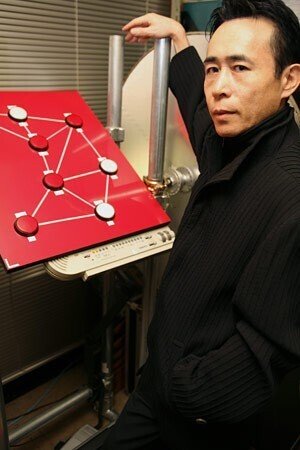 2010】Graviton【#電子楽器 #音楽】｜唯野水菜 a.k.a 鹿音のんX