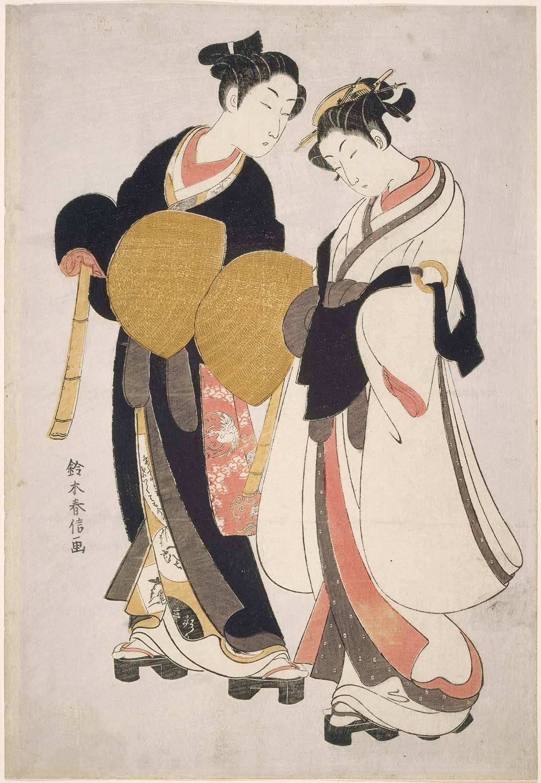 Amazon.com: 春信 春重・湖龍斎ほか初期浮世絵 (名品揃物浮世絵