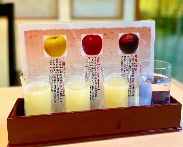 好評により継続】信州生まれのりんごジュース3種飲み比べ「りんご3
