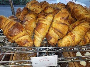 日本一美味しいバゲット】ブーランジェリーケン＠下赤塚 – なります