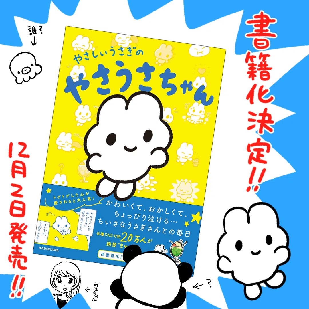 1664359869566-Sp5dn4HlZm.png