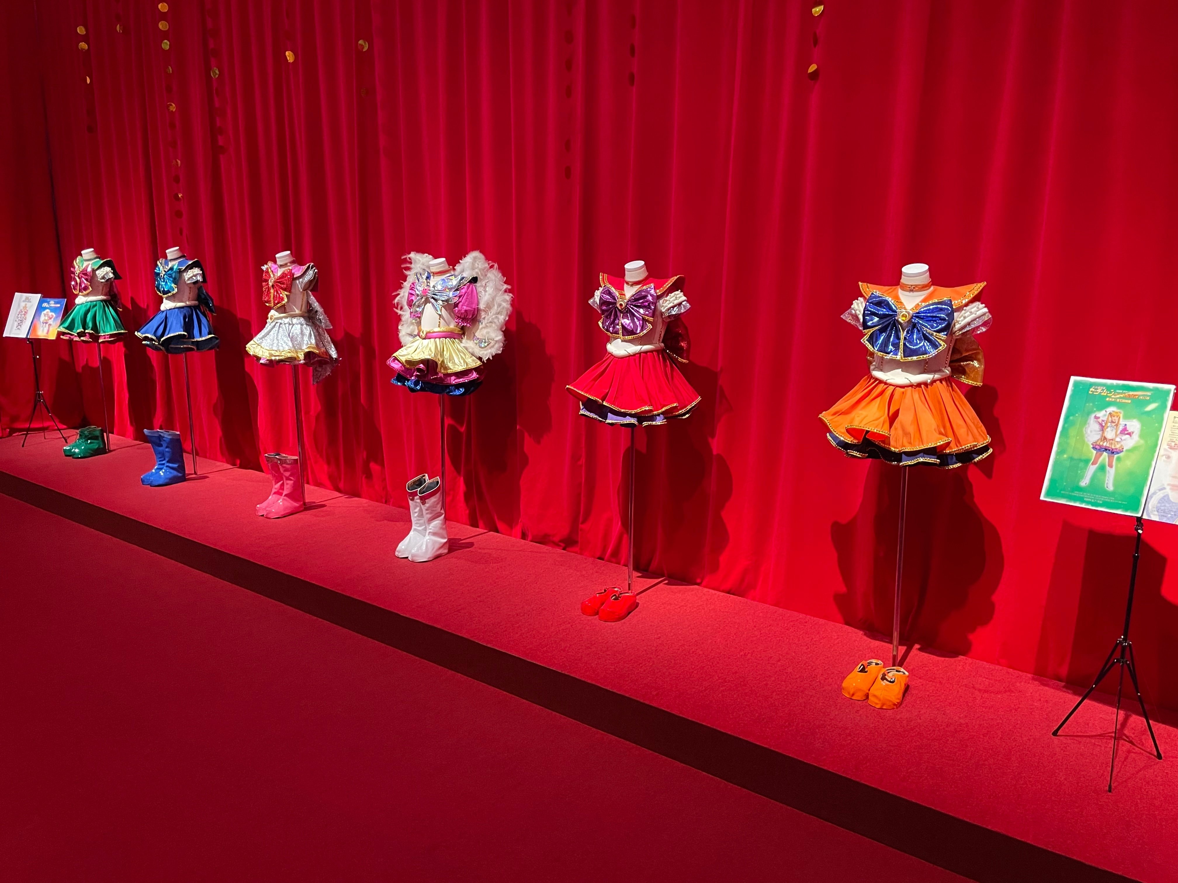 セーラームーン S スターズ 5枚 麻布十番 セーラームーン 珍品 ユタカ 美少女戦士セーラームーン