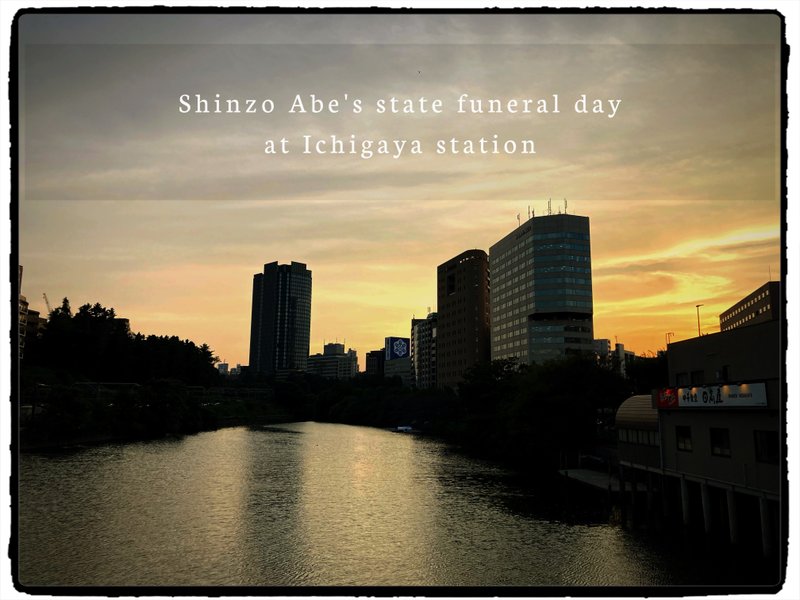 Shinzo Abe's state funeral day at Ichigaya station