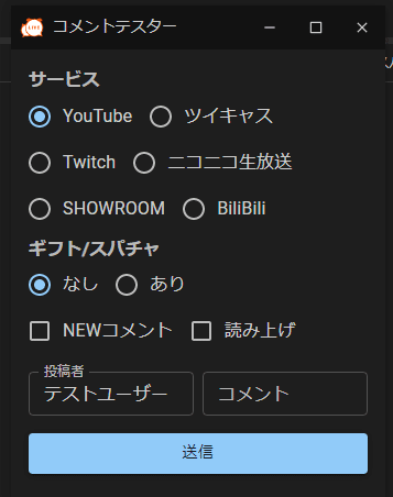 わんコメでngワードを設定する方法 ネ 日和 たま Note わんコメでngワードを設定する方法 ネ 日和 たま Note