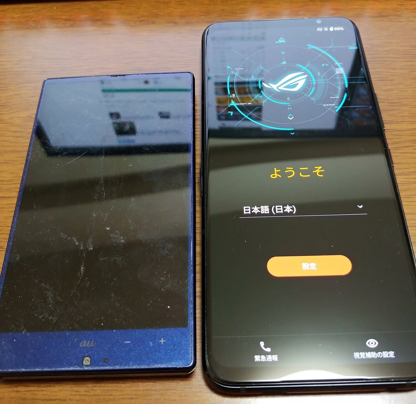 Android】ASUS ROG Phone 5s レビュー｜Fore