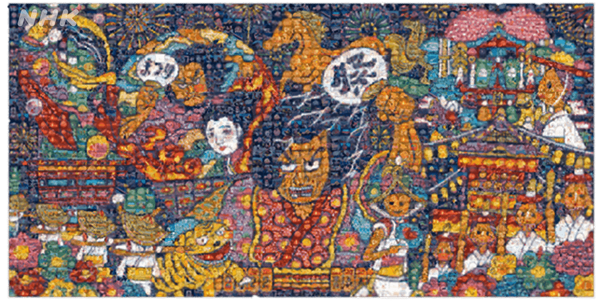 EDOYA♥️夏祭り価格♥️　不明ー6　サンドイッチの作り方 セル画と背景画 夏祭りの思い出が「ねぷた」に。“モザイクアート”に協力してくれた