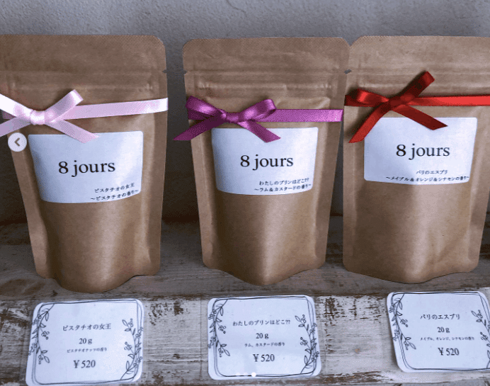 米津玄師 コラボグッズ ハチ】米津玄師 ハチ on Twitter: 