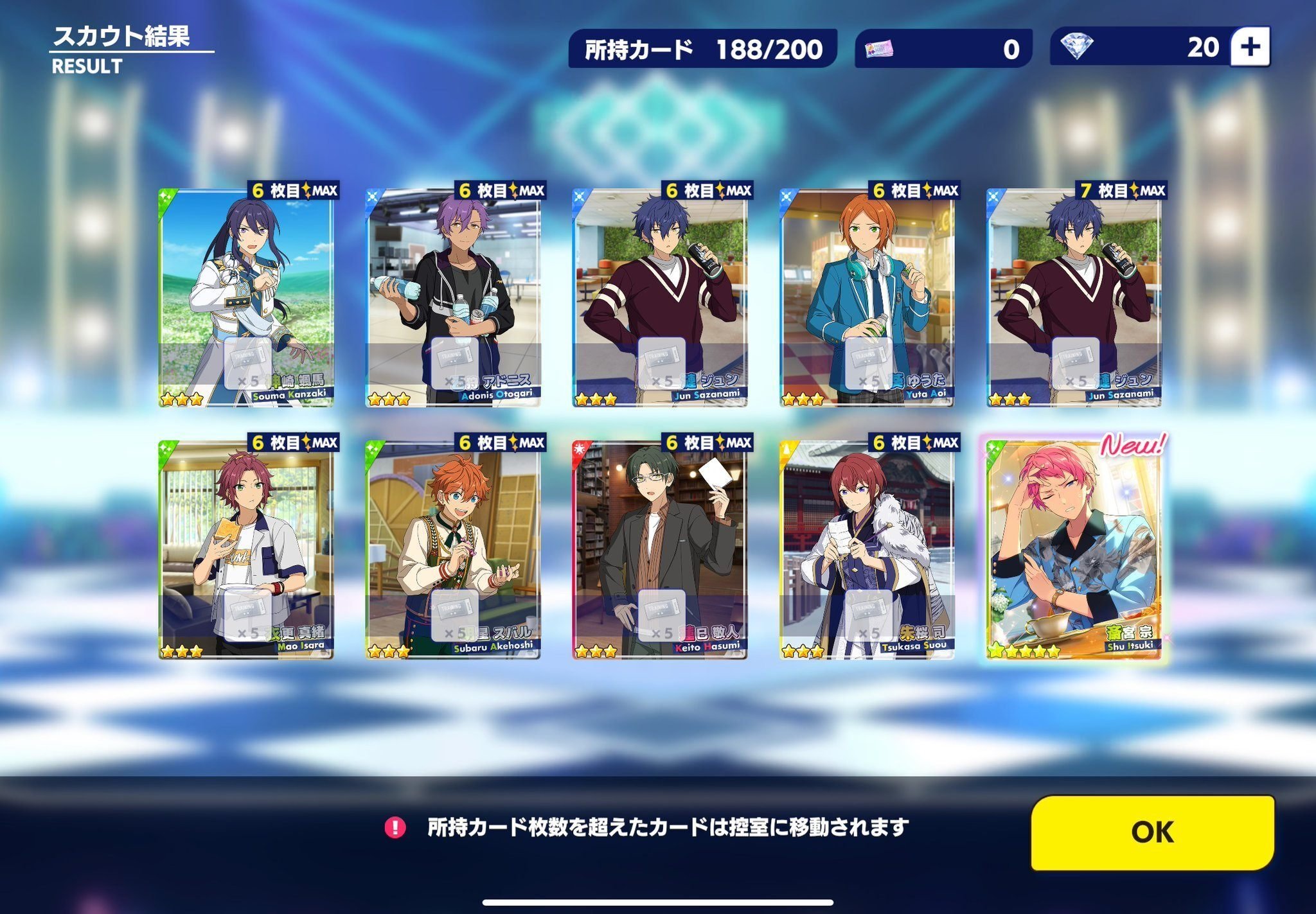 あんスタ】ALKALOID箱イベFantasy♠️トランプ in UNDERLAND｜感想と一