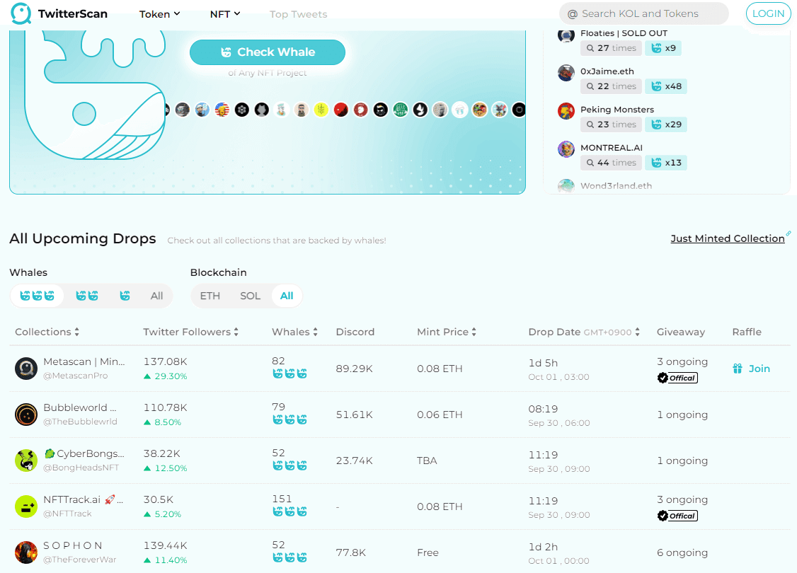 project watch】Twitterscanで次のCrypto アルファを探せ！｜0xpanda alpha lab