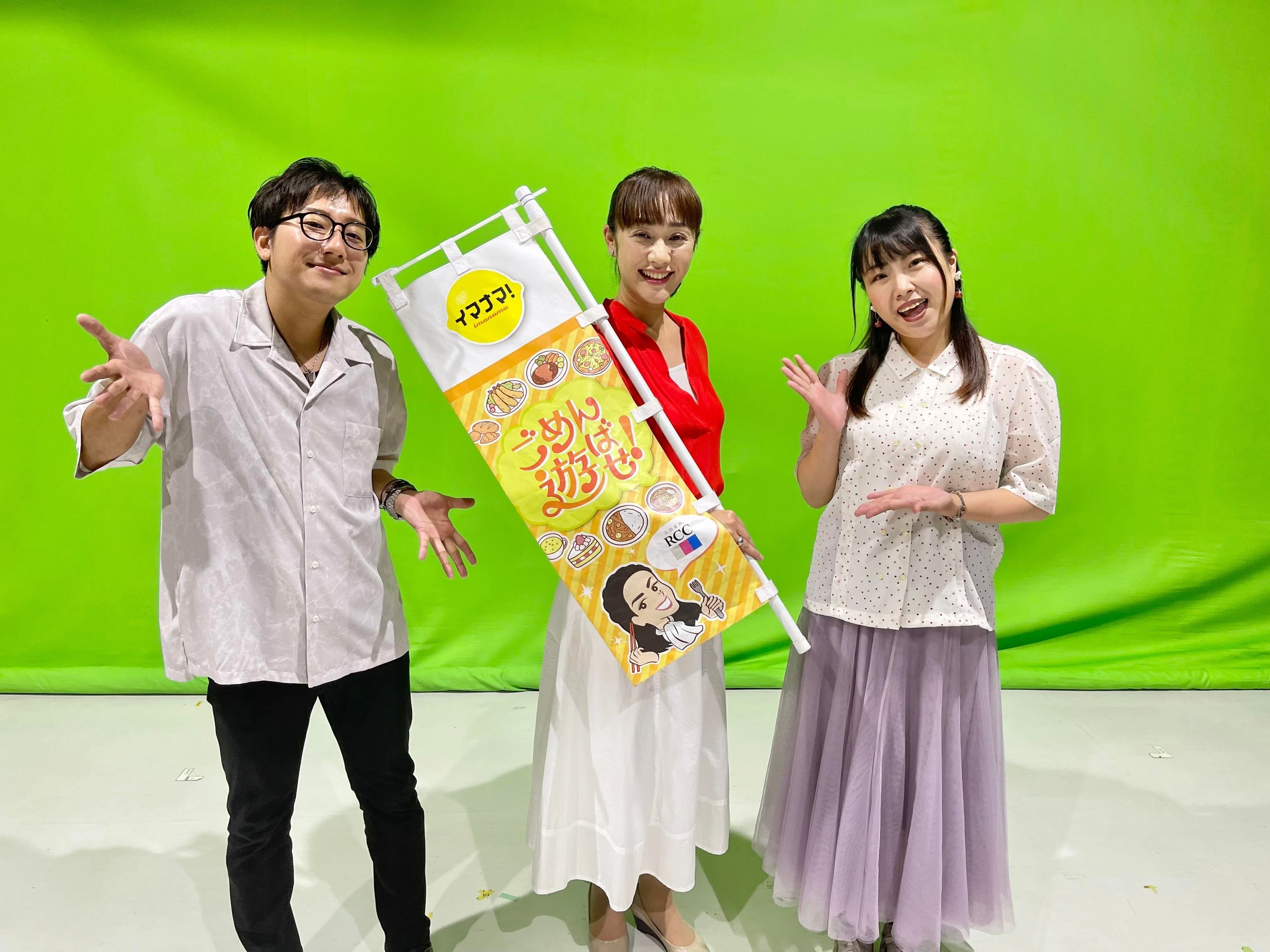 9/29イマナマ！「ごめん遊ばせ！」に万貴音出演、そして。｜万貴音
