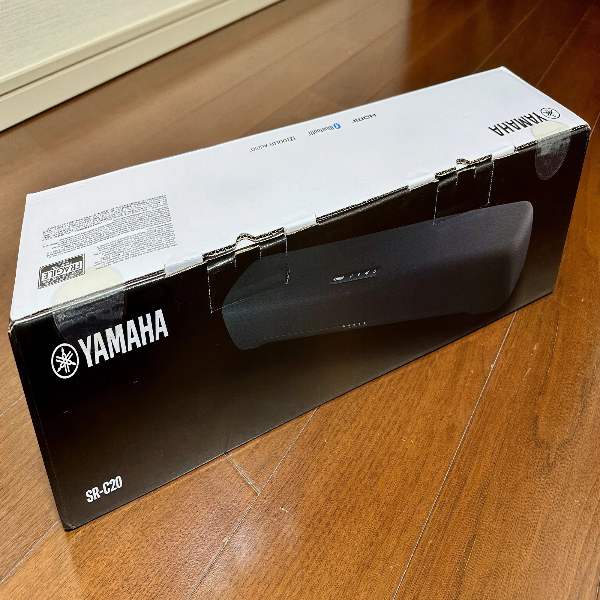 PC用コンパクトサウンドバーYAMAHA「SR-20A」を導入！【自宅PC環境改善 
