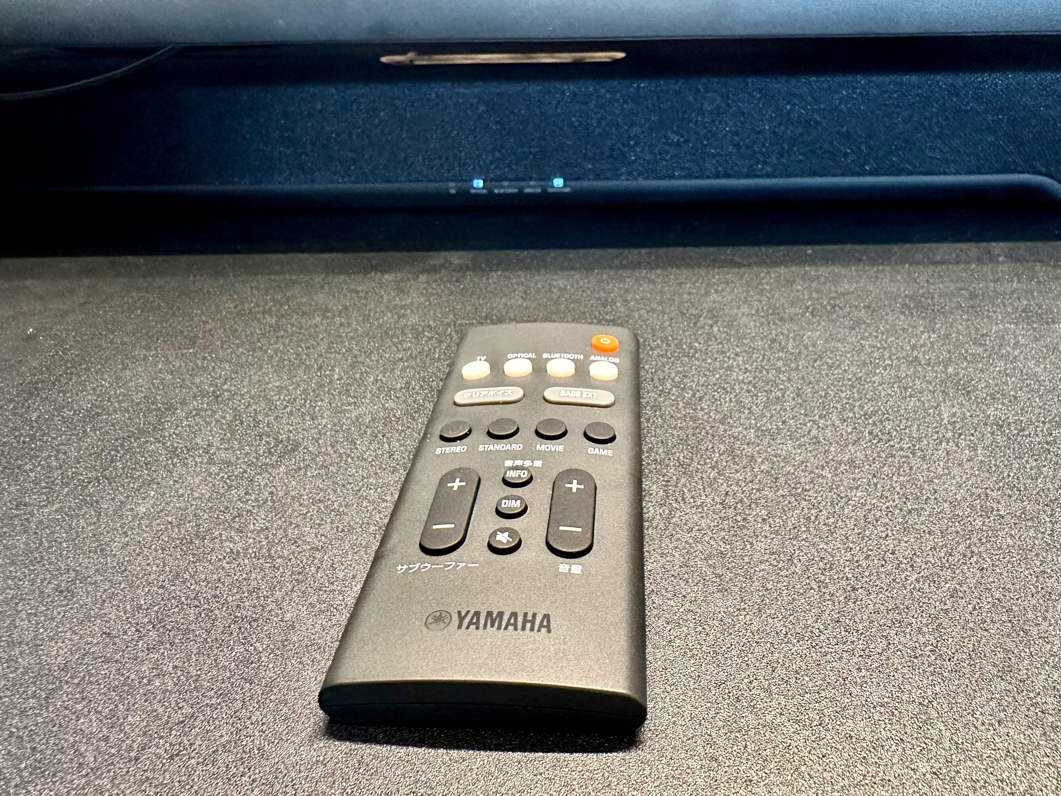 PC用コンパクトサウンドバーYAMAHA「SR-20A」を導入!【自宅PC PC用コンパクトサウンドバーYAMAHA「SR-20A」を導入!【自宅PC