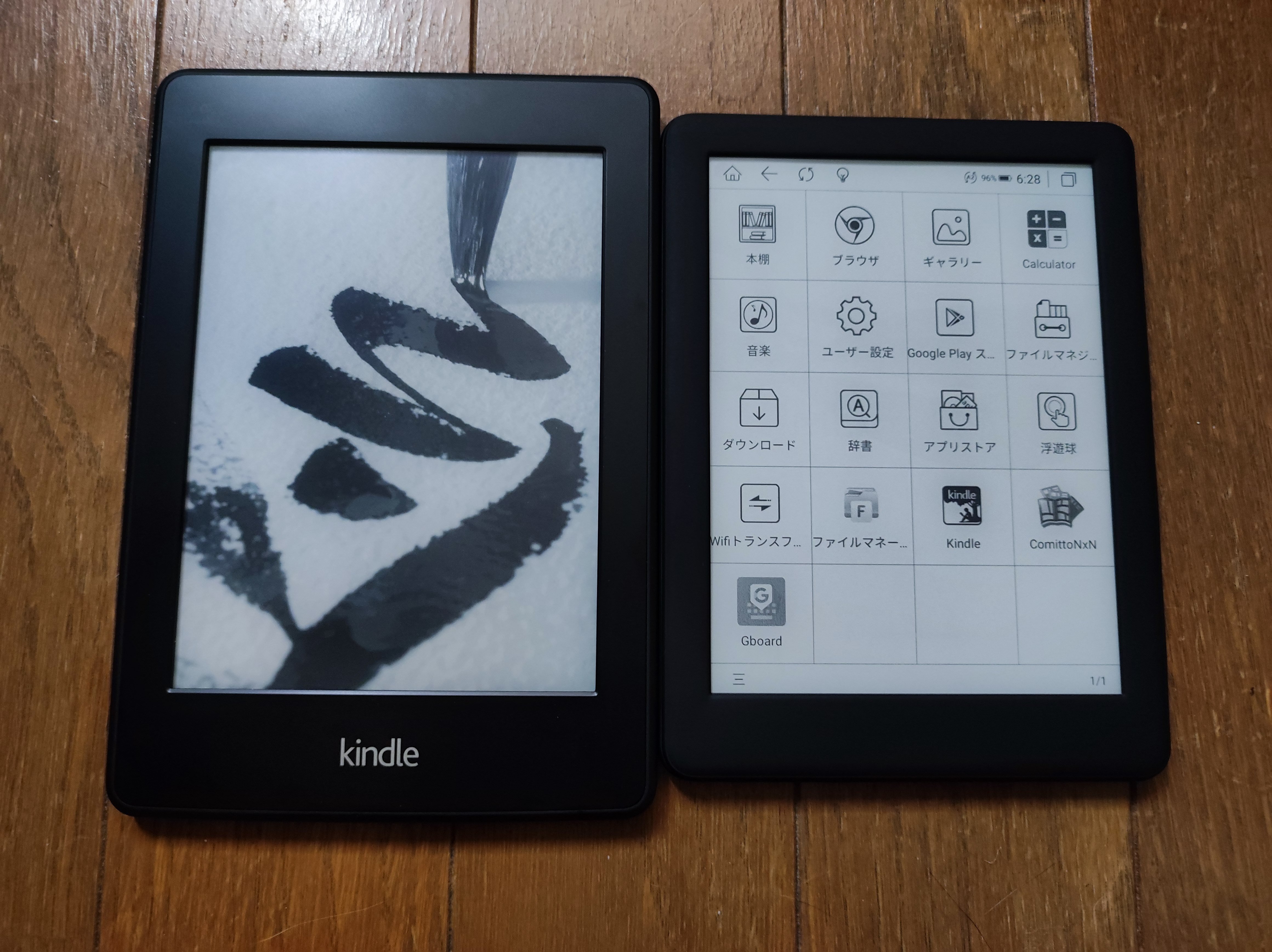 2022 Likebook（meebook） 6インチ e-ink電子書籍リーダ Amazon.co.jp: LIKEBOOK(Meebook) 6インチEink電子書籍リーダー