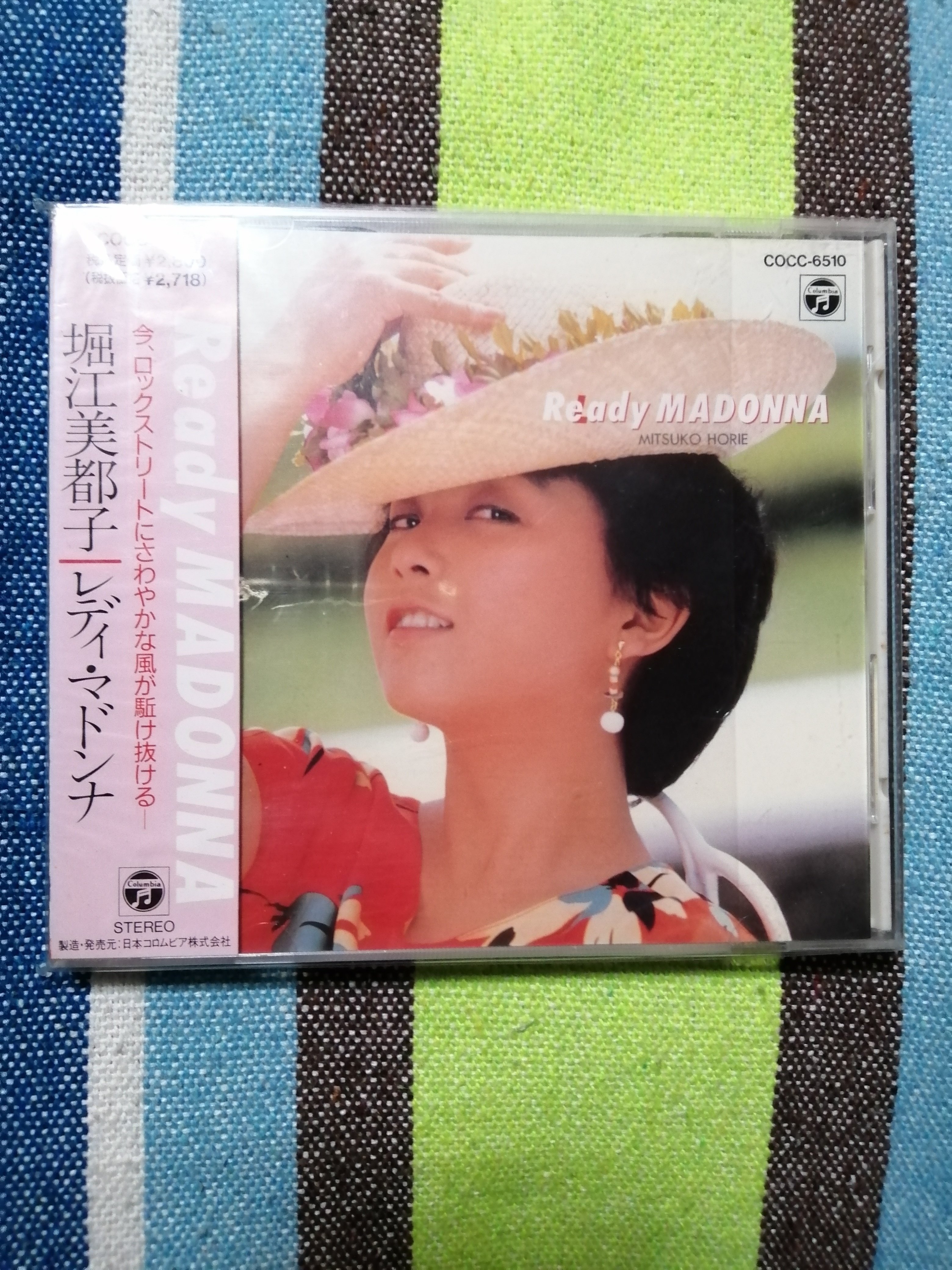 堀江美都子 /レデイ・マドンナ CD 邦楽 ready madonna 堀江美都子 /レデイ・マドンナ CD 邦楽 ready madonna Amazon.co