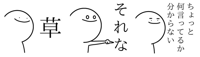 Lineスタンプ 絵文字 人気傾向まとめ 10代編 Line Creators Market Note