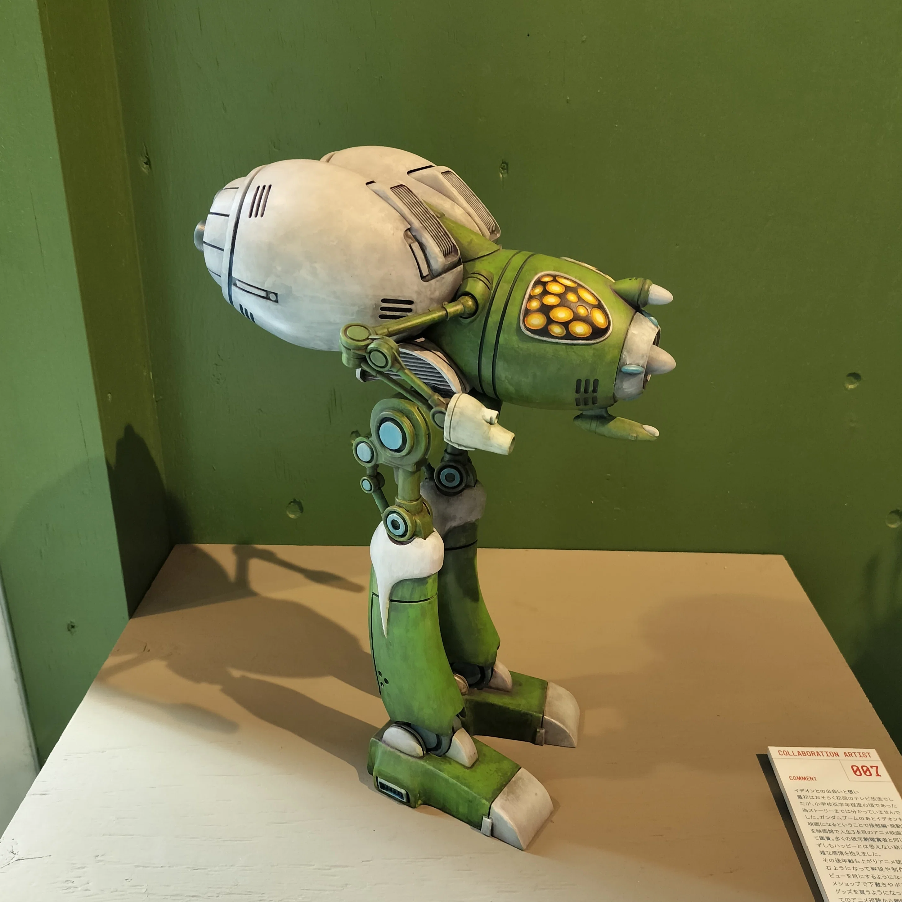 メカニックデザイナー 樋口雄一と8人の造形作家たち｜HALVAL_note