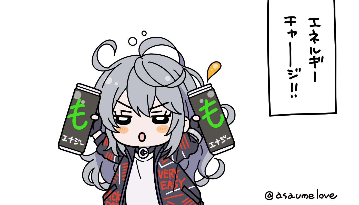 ショタブリチラ ９月イラストご依頼｜あさ・イラストレーター