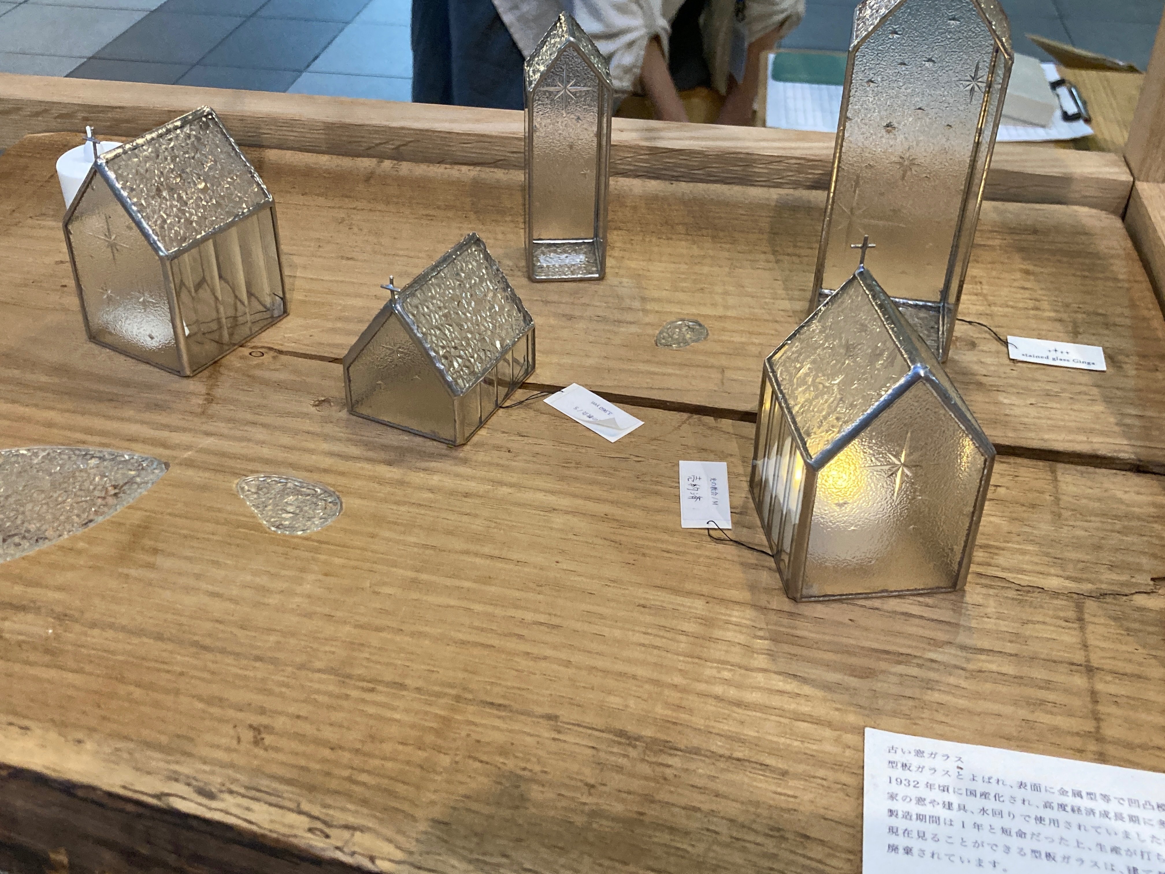 杜の都のクラフトフェア／仙台浪漫のステンドグラスを修復して