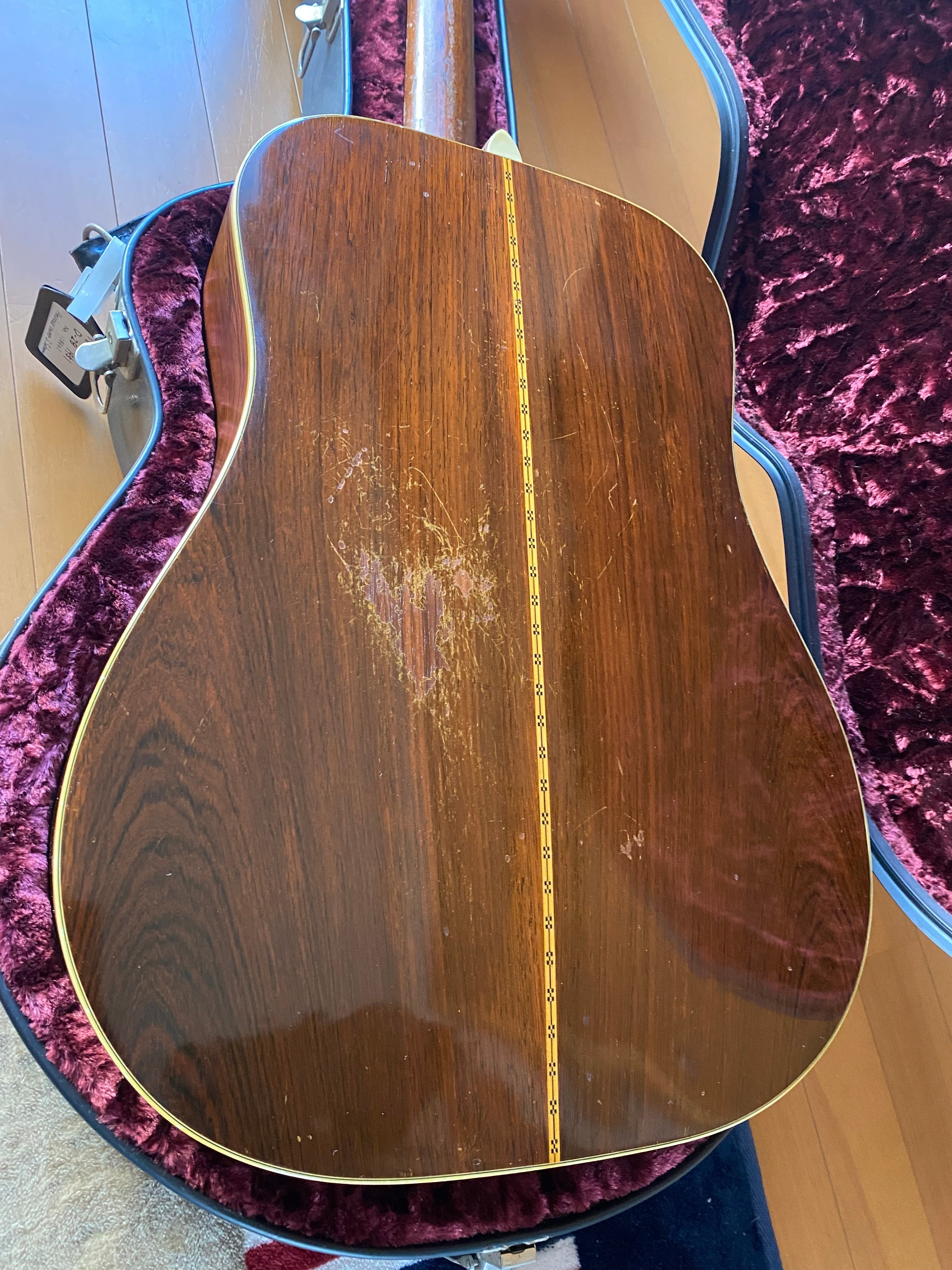 坂庭省悟 ☆廃盤☆ぼくの古いギター[追悼盤]