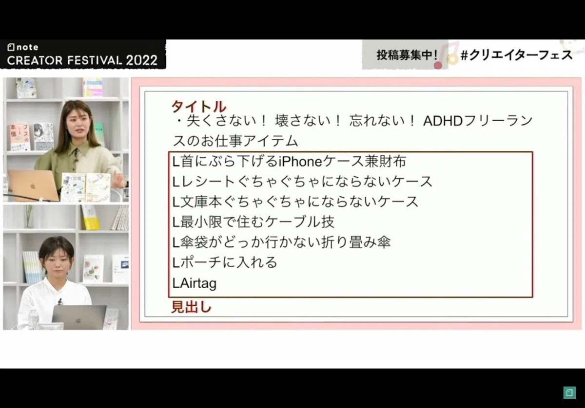 Declaration to post for 31 consecutive days! Event report on 