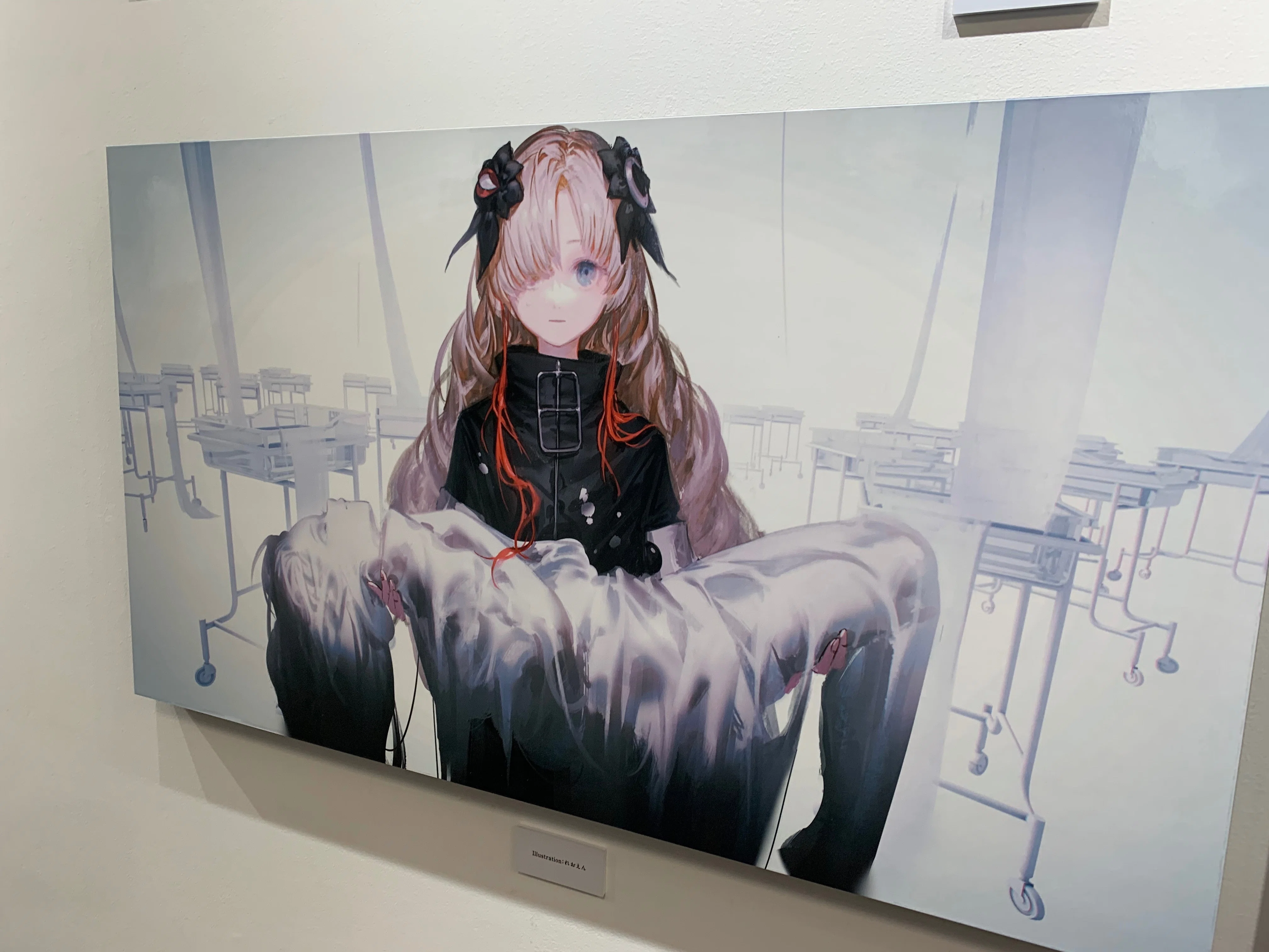 ヰ世界情緒展の感想｜せーや