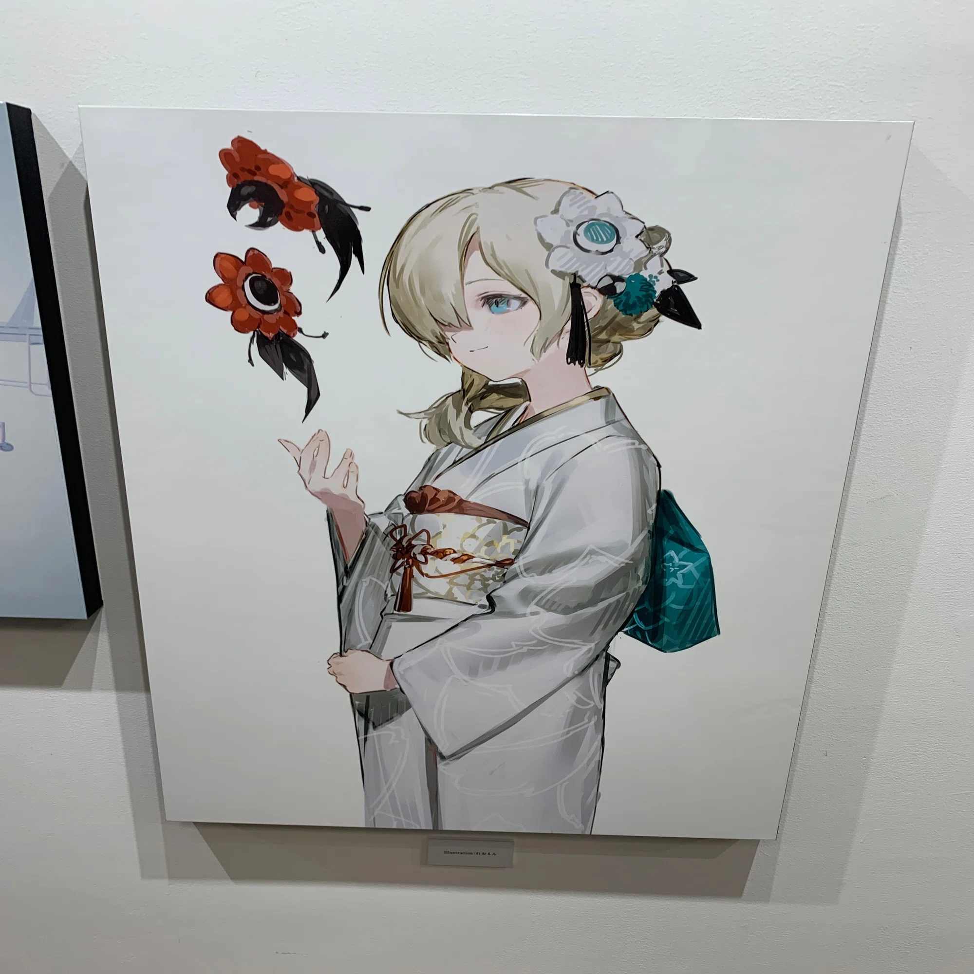 ヰ世界情緒展の感想｜せーや