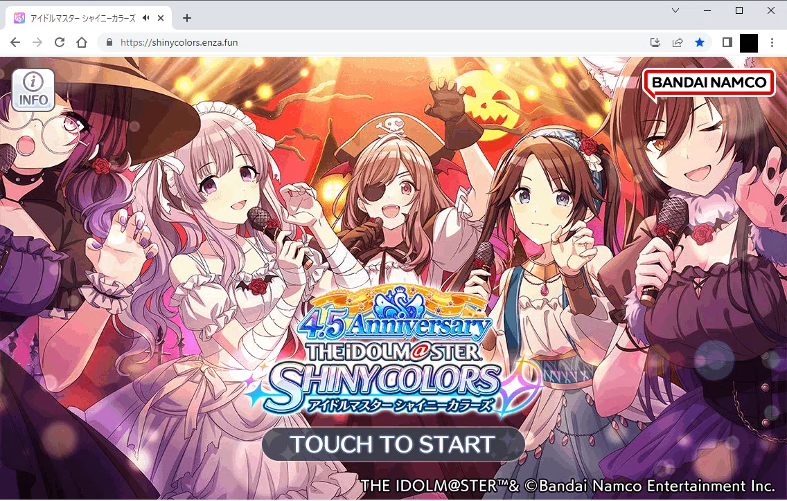 [Shiny Colors] How to launch in app mode｜カキシメジ