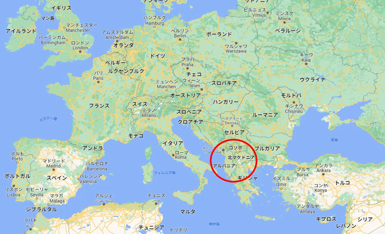 バルカン 半島 どこ