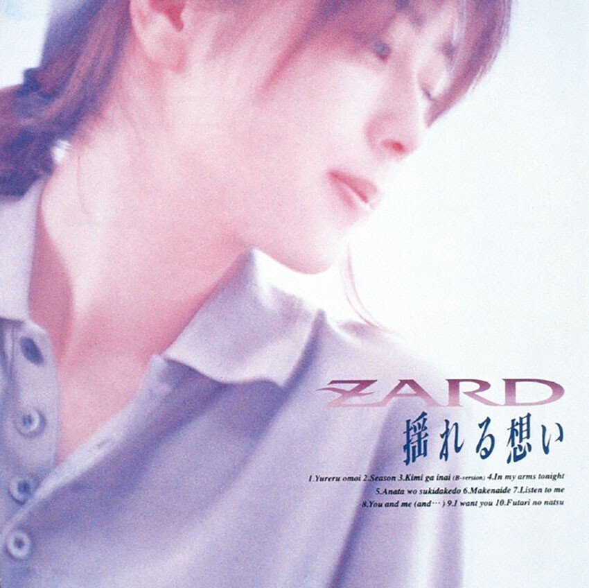 OLDIES GOODIES #102_「ZARD6週連続SPECIAL （second week