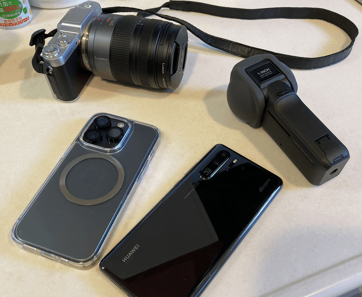 S2800HD❤️野球、運動会の撮影に❤️超望遠504mm❤️スマホに写真転送❤️ S2800HD❤️野球、運動会の撮影に❤️超望遠504mm❤️スマホに写真転送❤️