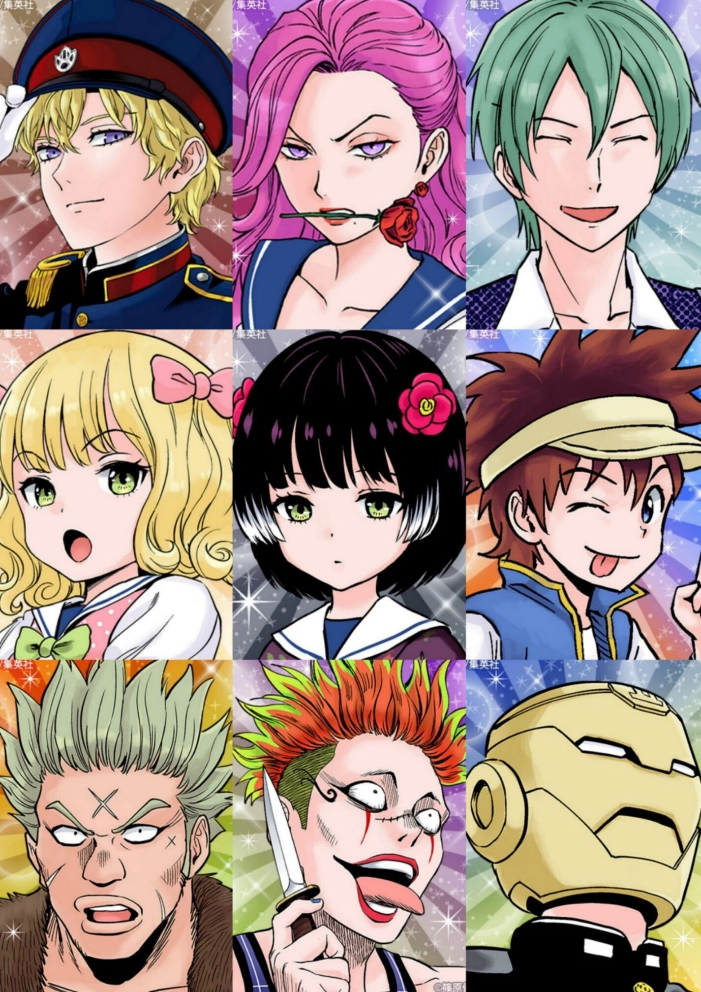 漫画】ウィッチウォッチ 少年ジャンプの貴重なマジカルコメディは