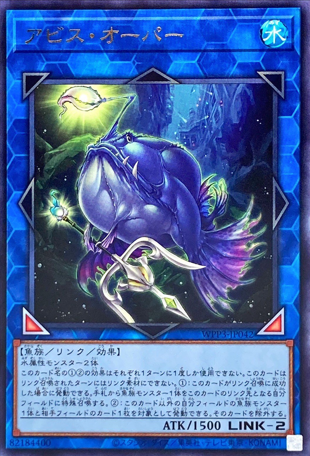 遊戯王OCG]新規リチュアのススメ｜Zexeed
