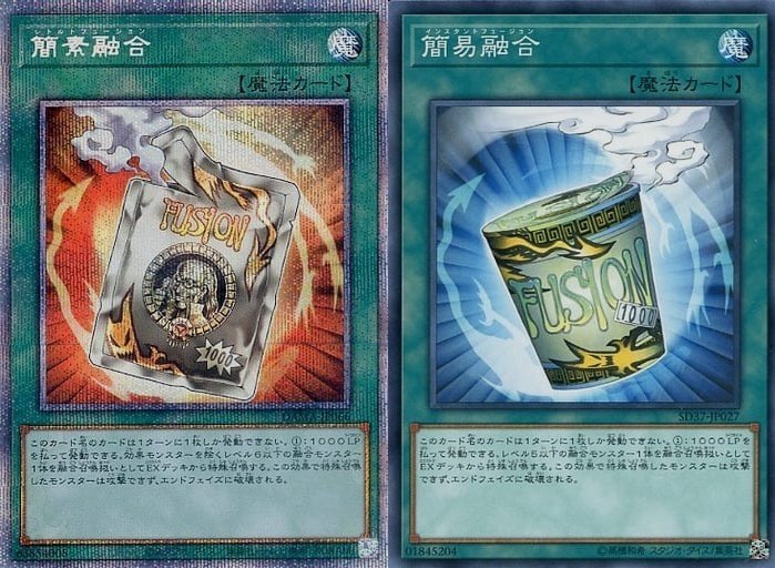 イビリチュア　デッキ 遊戯王OCG]新規リチュアのススメ｜Zexeed
