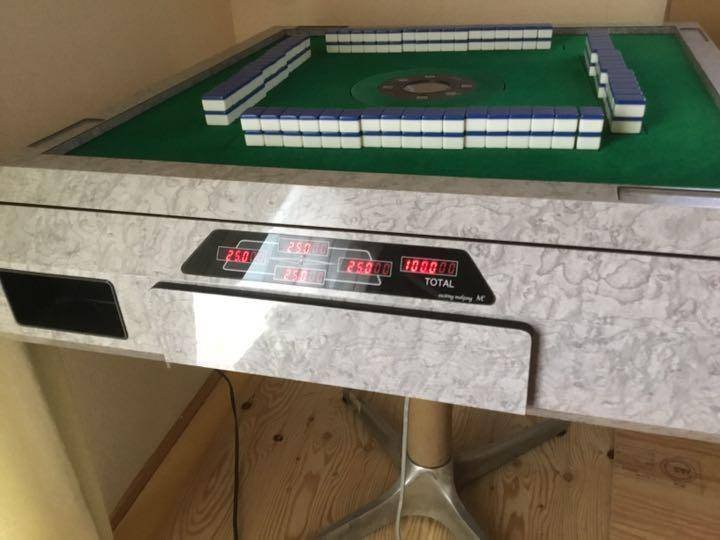 雀友656(値引きしました。)