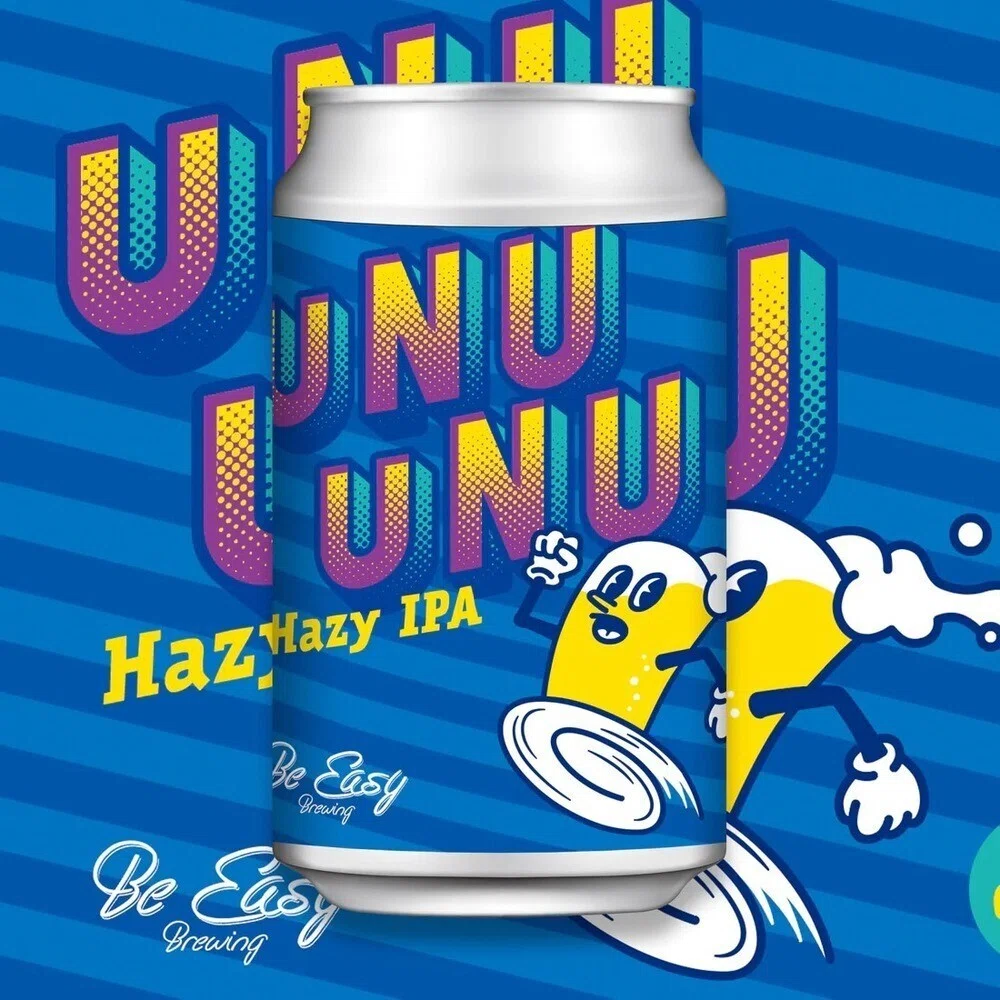Prime Numbers Craft Personal thoughts on craft beer|俺