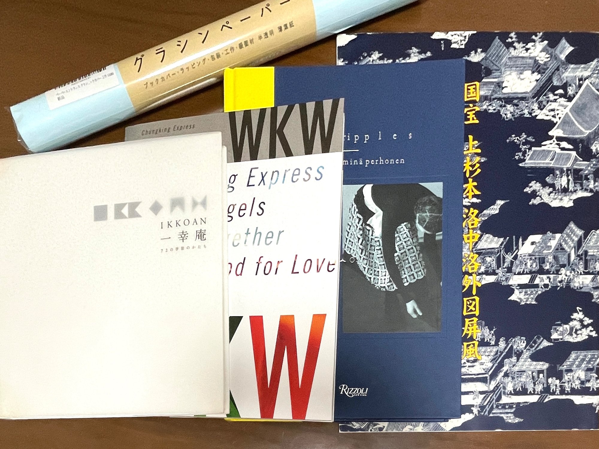 古書店みたいに グラシンペーパーを 大事な本のブックカバーにしてみた Naomi N ミュージアムコラムニスト ライター Note 古書店みたいに グラシンペーパーを 大事な本のブックカバーにしてみた Naomi N ミュージアムコラムニスト ライター Note