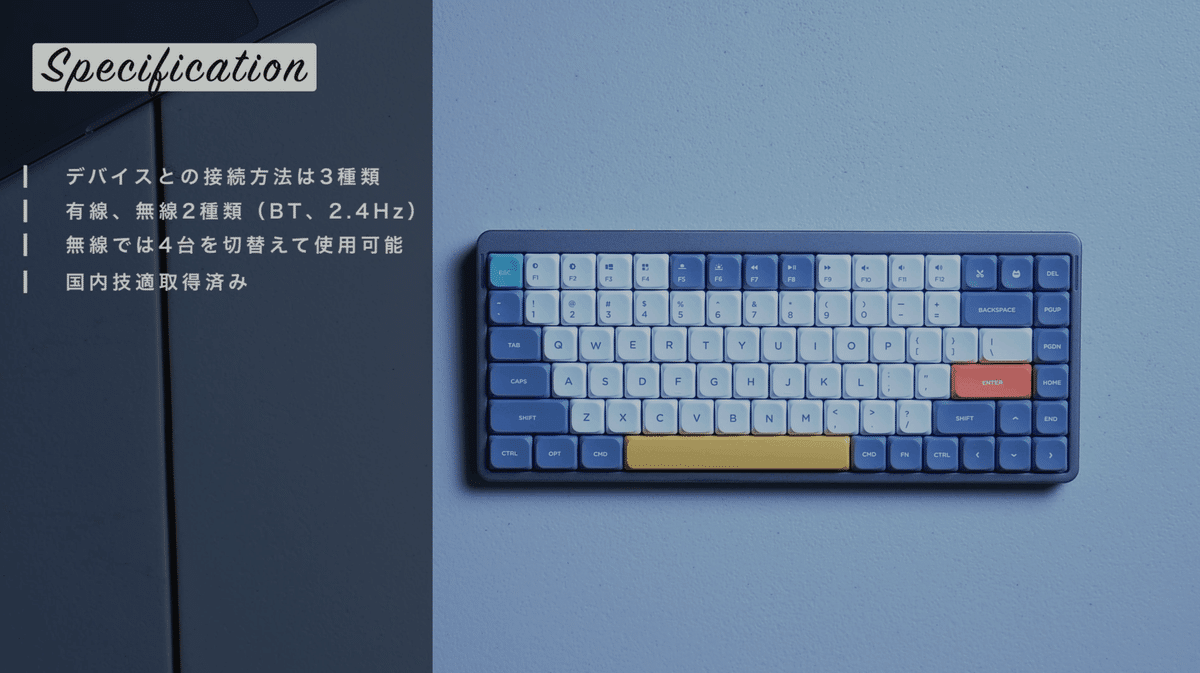 NuPhy AIR75 茶軸、Aloe スイッチセット NuPhy AIR75 茶軸、Aloe