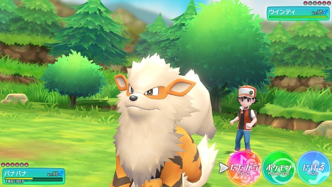 レッツゴーピカ様 レッドへの挑戦 後編 つづく Note レッツゴーピカ様 レッドへの挑戦 後編 つづく Note