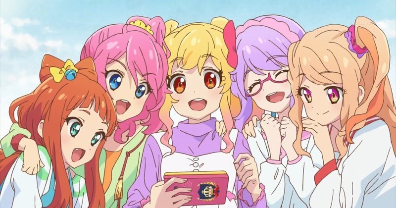 アニメ超初心者が アイカツスターズ 全100話観た話 エリザベス Note