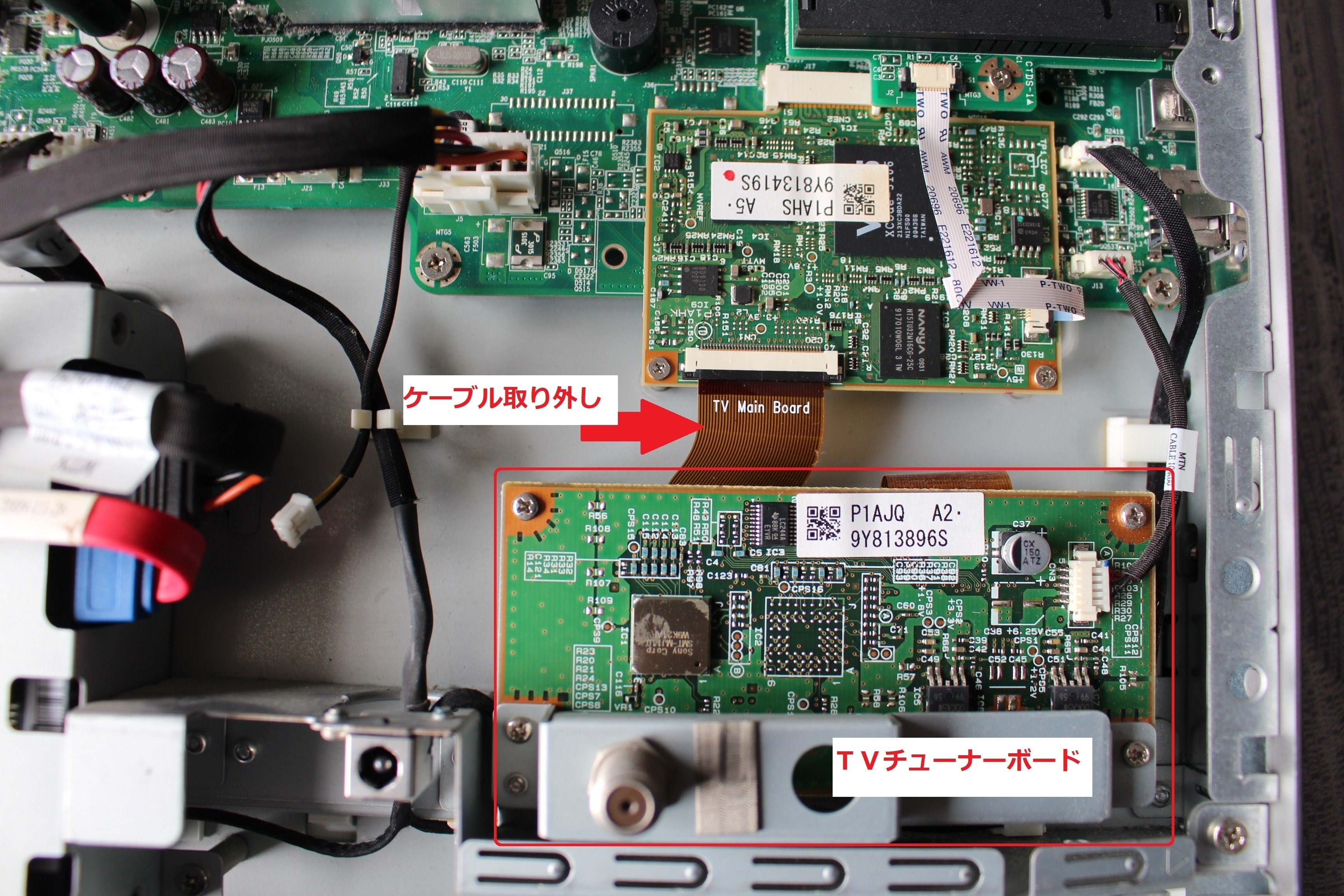 最新Window10❥画像編集❥NEC❥❥HDMI❥テンキ❥オフィス Business DN'A｜製品情報｜B247YDbmiprczx