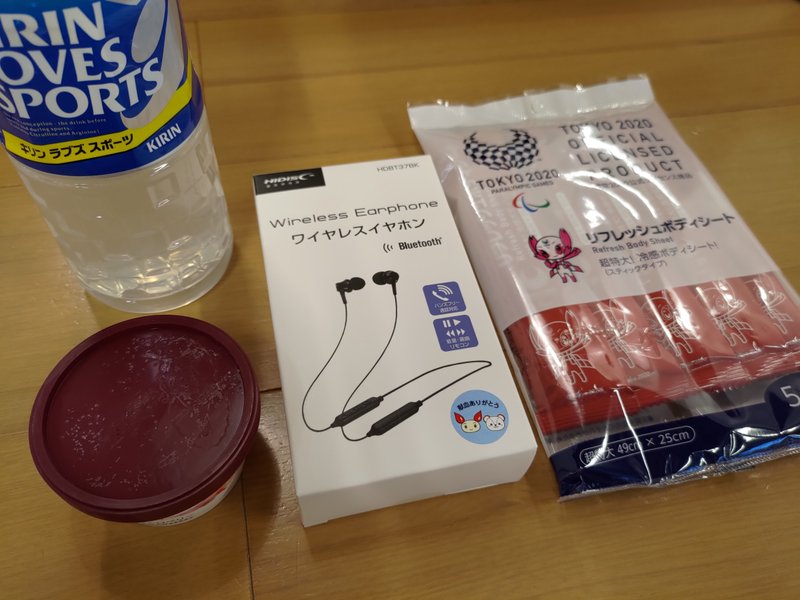 大麻を使用する場合