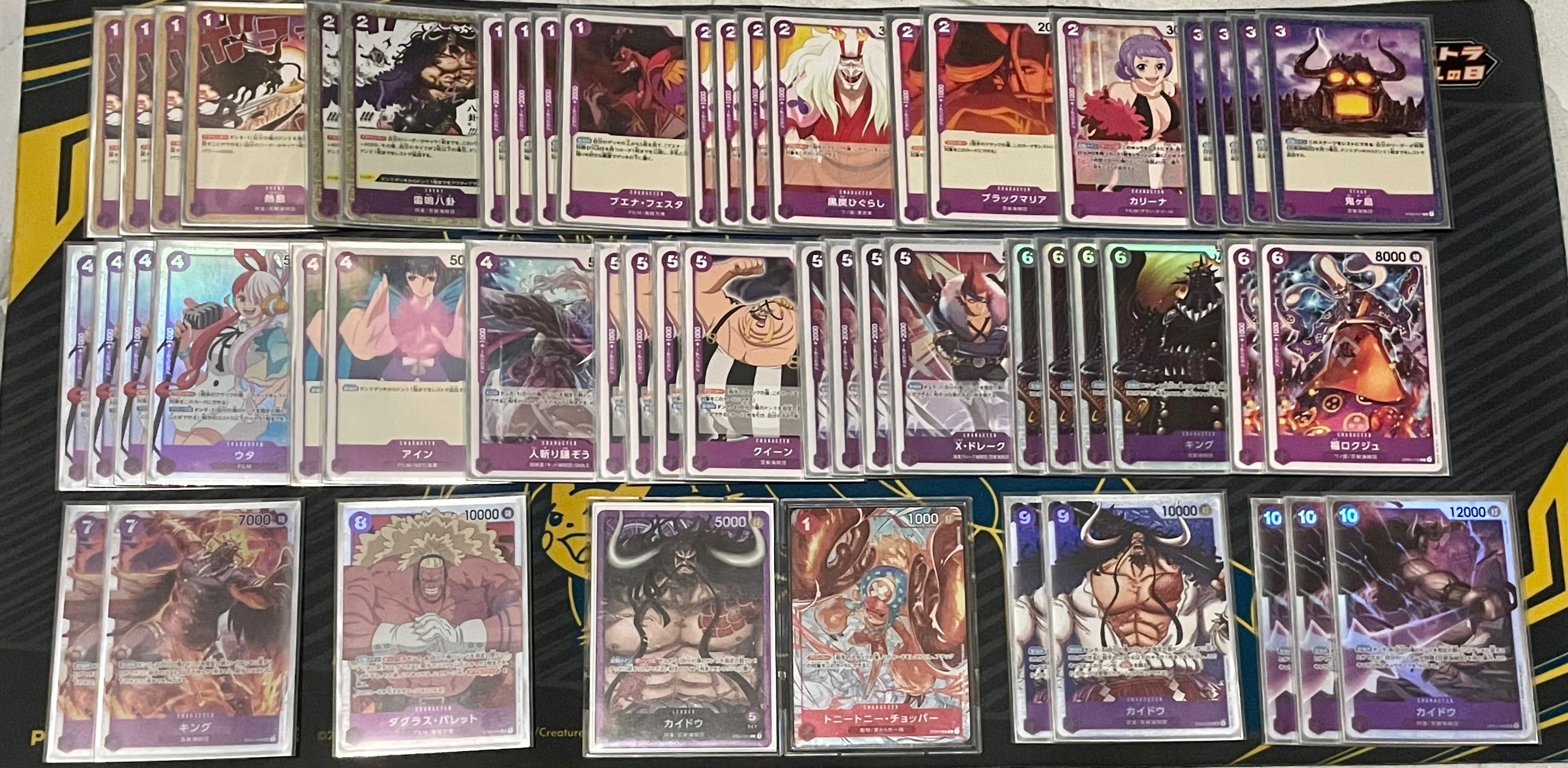 フラッグシップベスト8入賞！10日で初心者がチョッパーを狙うために 