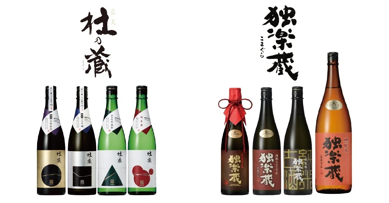 日本酒】独楽蔵 玄 円熟純米吟醸｜morinokura