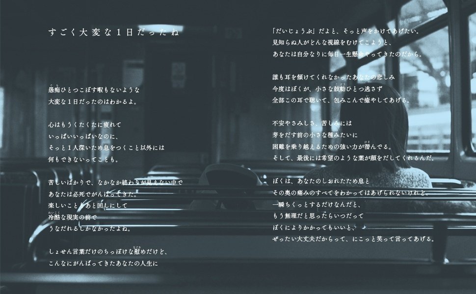 日韓合計70万部突破 第二弾 あなたの人生に寄り添う 神本 Sbクリエイティブ Web Books 日韓合計70万部突破 第二弾 あなたの人生に寄り添う 神本 Sbクリエイティブ Web Books