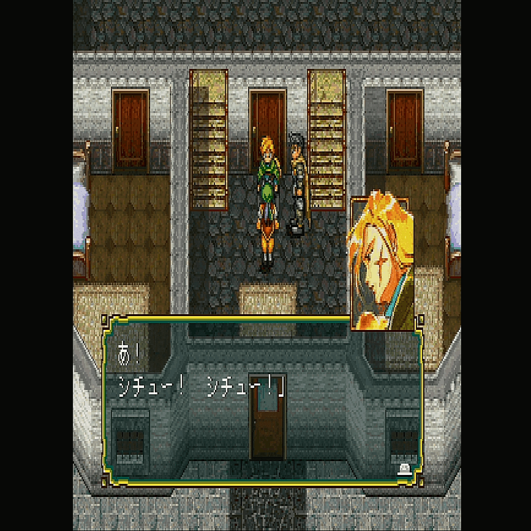 今更幻想水滸伝を遊んだ ジスロマック Note